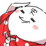 Фумита Янагида