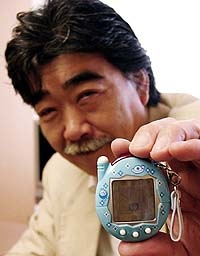 Акиёси Хонго