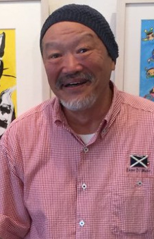 Тадахико Хоригути