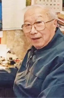 Rongrong Ren
