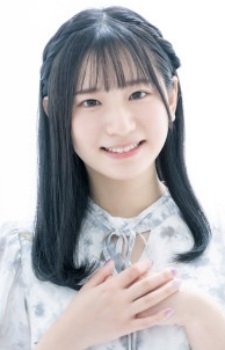 Ханака Огава