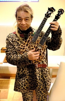 Бэнимару Ито