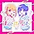 Neriame