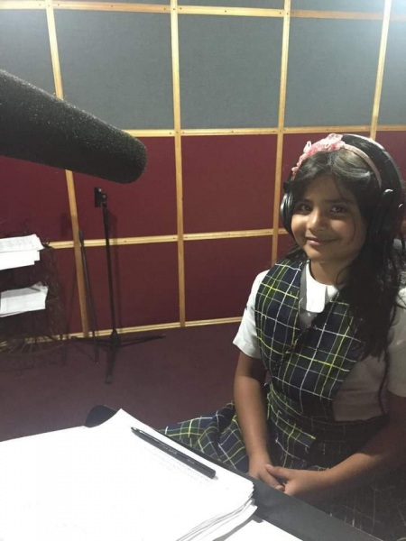 Виктория Рамирес