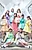 SUPER☆GiRLS