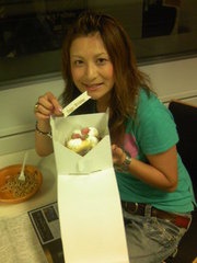 Сэйка Хосокава