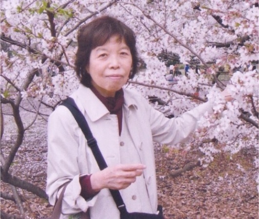 Тикако Мицухаси