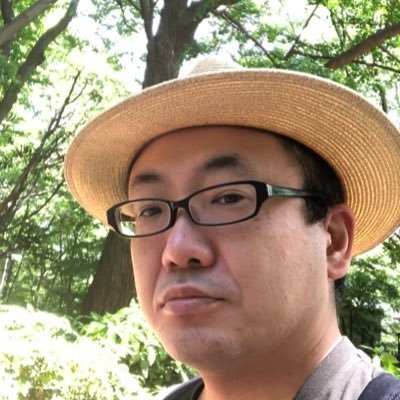 Тайки Нисимура