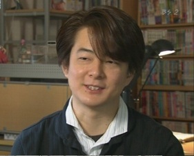 Рин Окамото