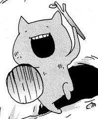 Анри Сакано