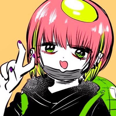 Кодама Кавасири