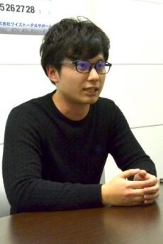 Тосия Никура