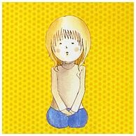 Хина Сакурада