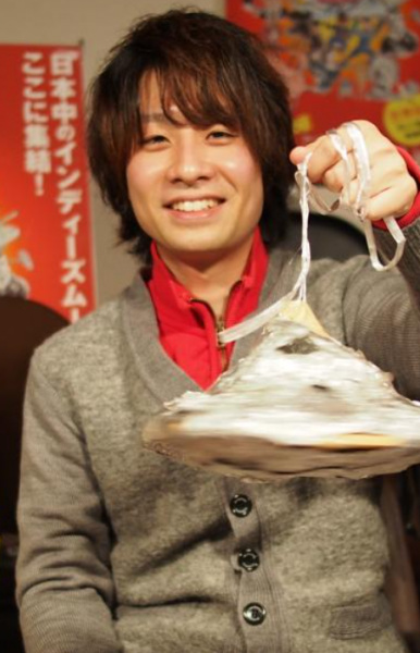 Киёки Утида