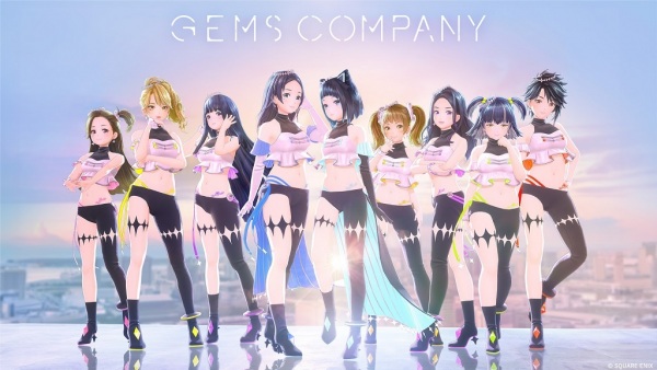 GEMS COMPANY
