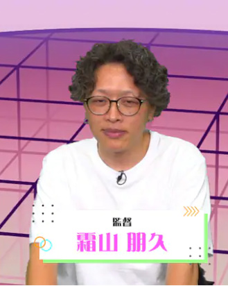 Томохиса Симояма