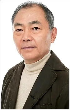 Унсё Исидзука