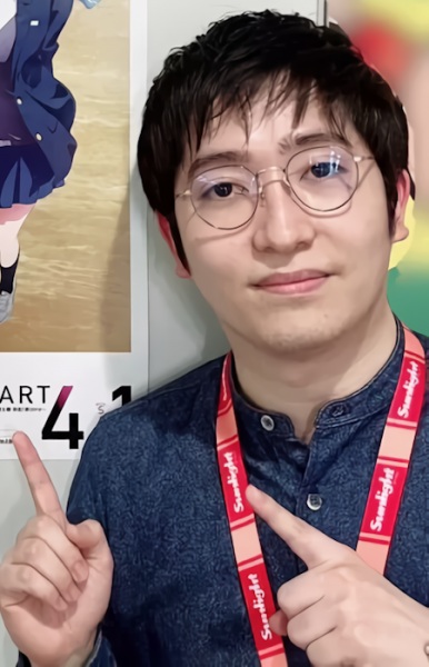 Кадзуки Эндо