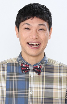 Мо Тюгакусэй