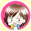 Каору Игараси