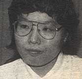 Мити Химэно