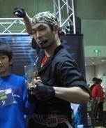 Диджей Блейдер