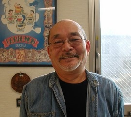 Цутому Сибаяма