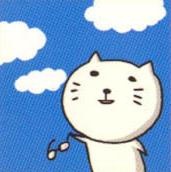 Кё Китадзава