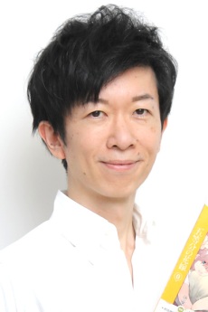 Макото Фурукава