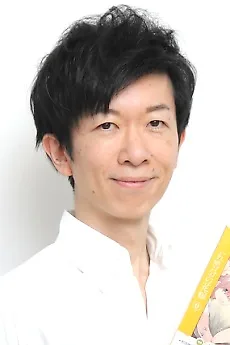 Макото Фурукава