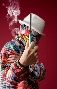 Наохиро Укава