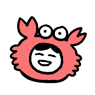 Хасами Сахара