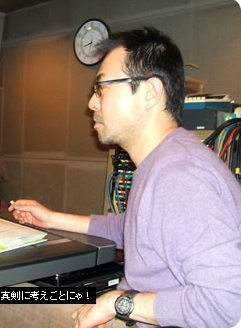 Тиаки Ямада