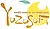Yuzusoft
