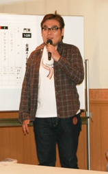 Масая Цунамото