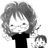 Рико Яманака