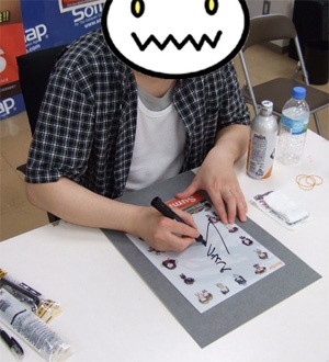 Дзюндзи Гото