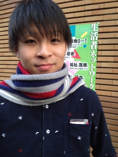 Хидэки Тиба