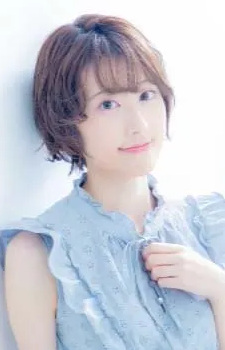 Сакурако Аояма