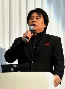 Хироаки Такэути