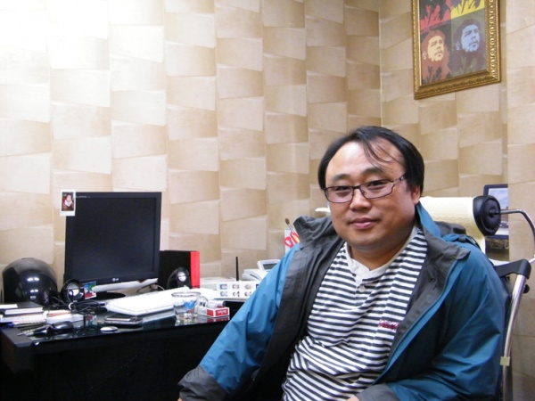 Чонхван Сон