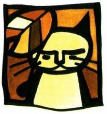 Канэёси Идзуми