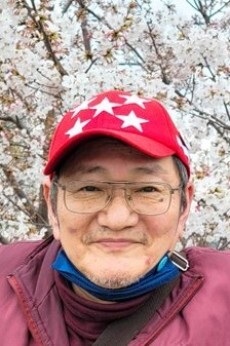 Акира Такэути