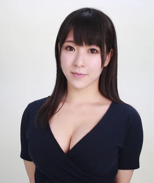 Луна Амэмия