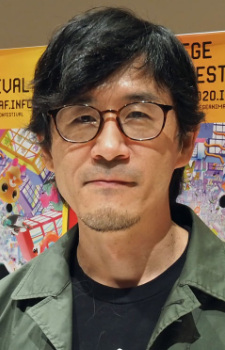 Таруто Фуяма