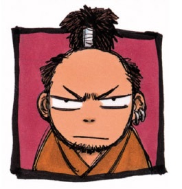 Тэцухиро Хиракава