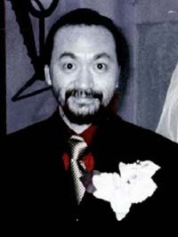 Ёдзи Фукуяма