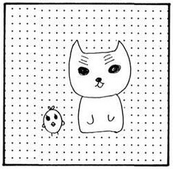 Юдзу Марита