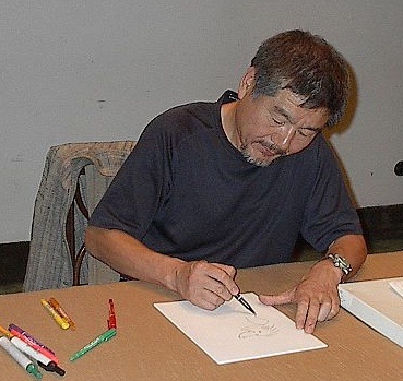 Мэгуму Исигуро