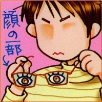 Томоко Такакура